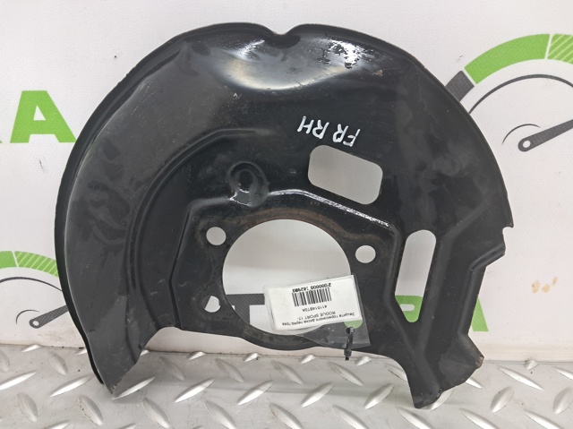 NISSAN 411514BT0A Защита тормозного диска переднего правого в наличии Винница