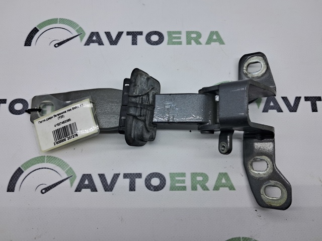 Шарнир крышки багажника 41627463365 BMW