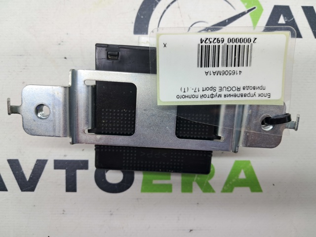 416506MA1A NISSAN купить в Ровно