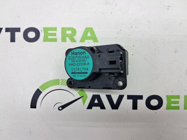 GM 42341662 Привод заслонки печки в наличии Ужгород