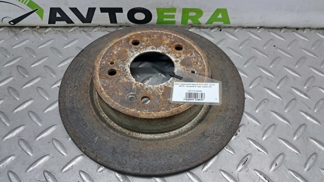 42510TVAA00 Тормозные диски купить Николаев