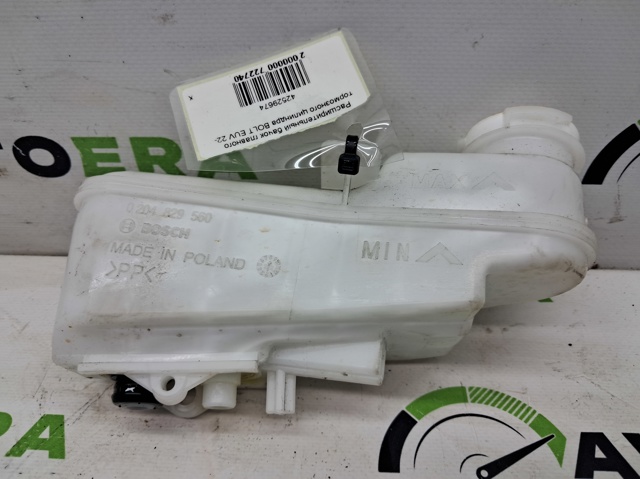 42529674 GM Бачок тормозной купить в Николаев