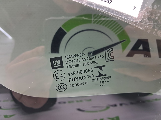 42558896 GM Стекло-форточка двери передней правой купить в Ирпень