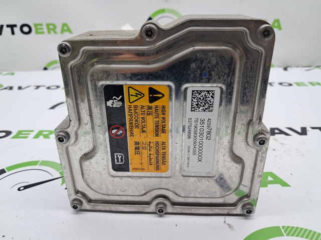 42597802 GM Электро подогреватель охлаждающей жидкости купить в Николаев
