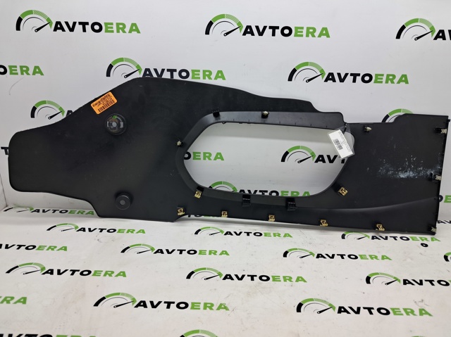 42708010 GM купить в Чернигов