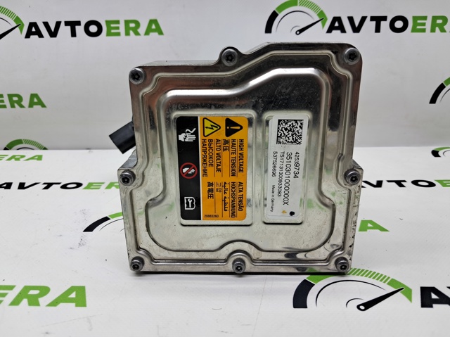 42771256 GM Электро подогреватель охлаждающей жидкости купить в Ровно