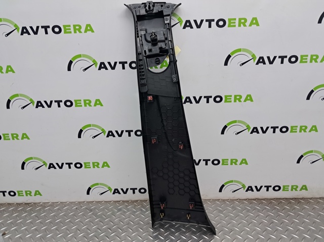 42795467 GM купить в Ужгород