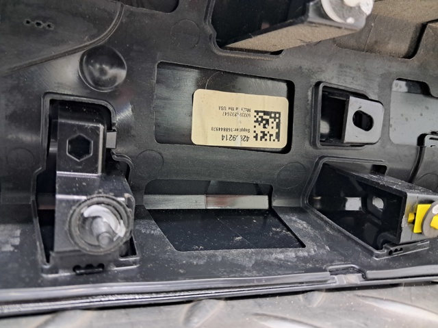 42809213 GM Накладка багажника купить в Полтава
