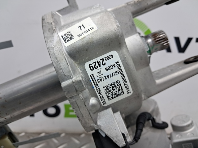 GM 42822431 Рулевая колонка в наличии Ужгород