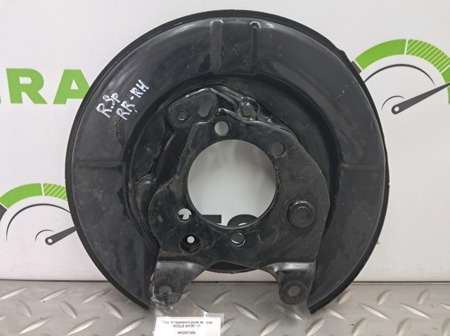 NISSAN 440205TA5A Защита тормозного диска заднего правая в наличии Ирпень