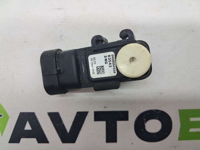4593949AB CHRYSLER купить в Житомир