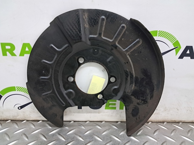 MITSUBISHI 4605C079 Защита тормозного диска заднего левая в наличии Ровно