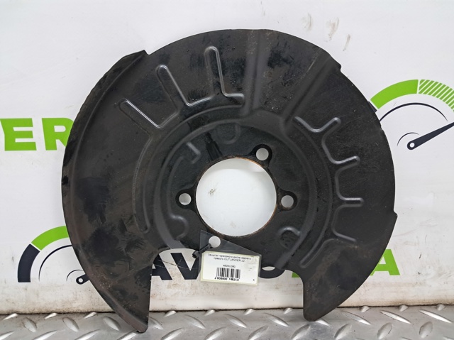 Пыльник тормозного диска заднего правый 4605C080 MITSUBISHI