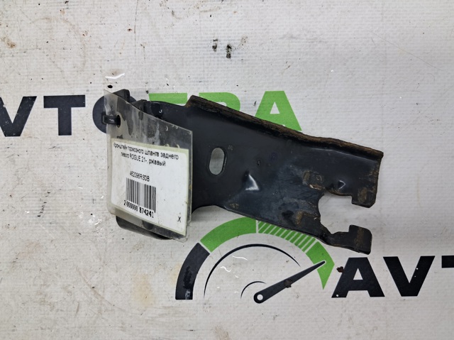 462096RS0B NISSAN купить в Ужгород