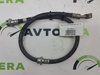 Шланг тормозной передний 462105SA1A NISSAN