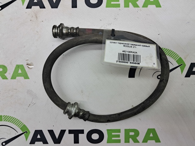 Шланг тормозной передний правый 462106RA0A NISSAN