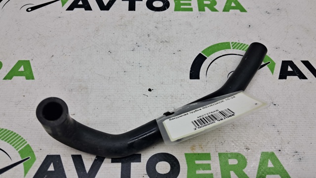 4627376AB CHRYSLER купить в Николаев