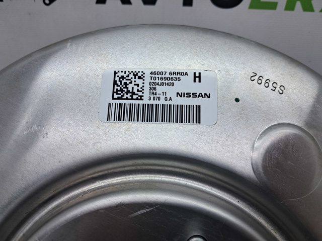 Усилитель (гидровакуумный) 472106RR0A NISSAN