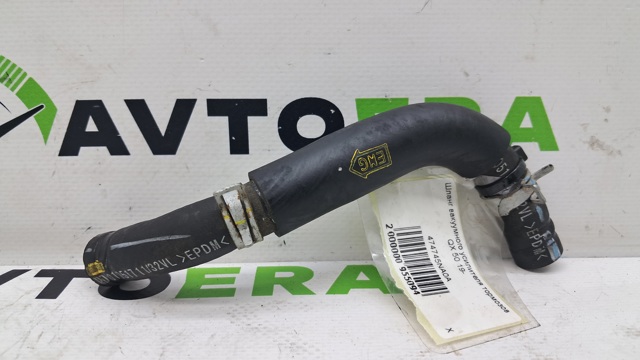 474745NA0A NISSAN купить в Ужгород