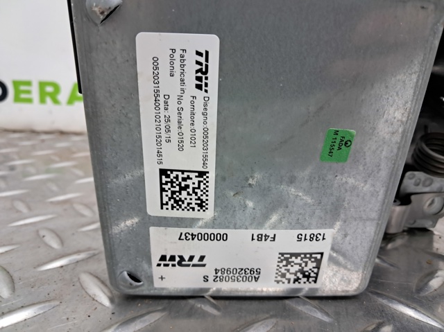 4787673AA CHRYSLER Рулевая колонка купить в Ужгород