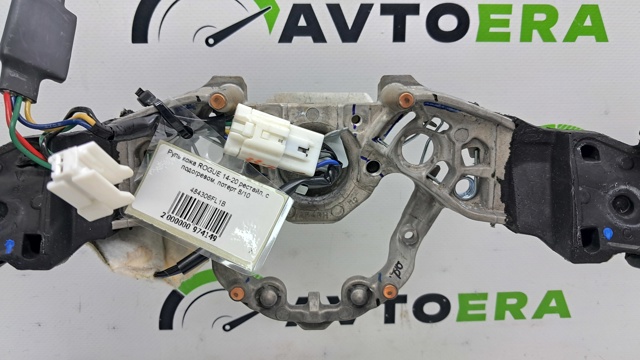 484306FL1B NISSAN Руль купить в Павлоград