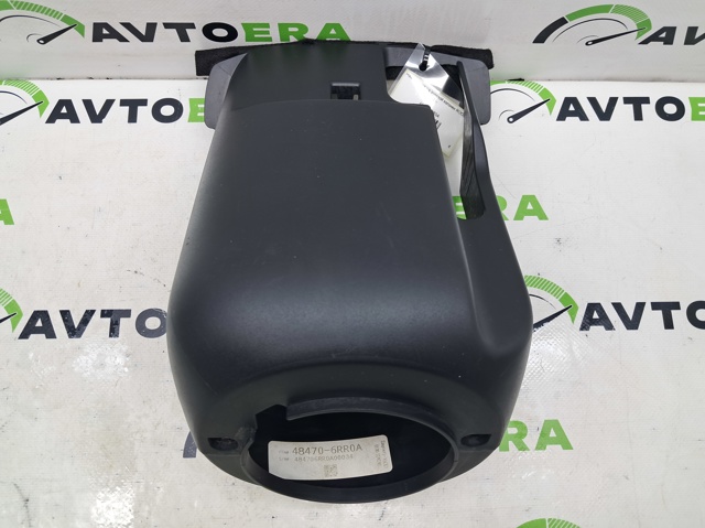 Защитный кожух рулевого механизма 484706RR0A NISSAN