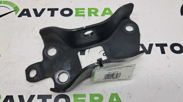 4871742010 TOYOTA Кронштейн передний заднего продольного рычага купить в Хмельницкий