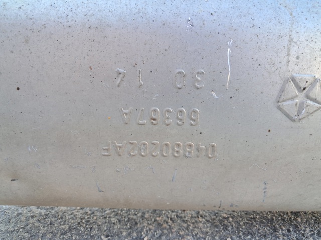 4880202AF Глушитель, задняя часть купить Черкассы