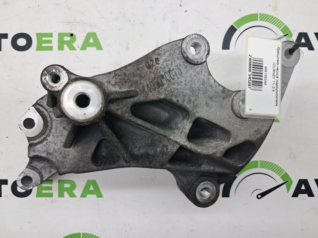 4891593AA CHRYSLER купить в Каменское