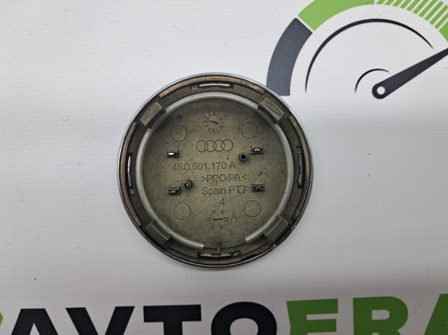 4B0601170A7ZJ VAG Колпак колесного диска купить в Днепр