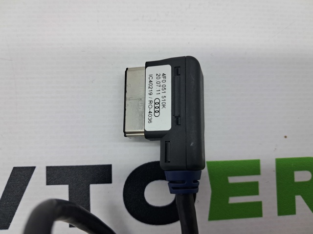 4F0051510K купить Запорожье