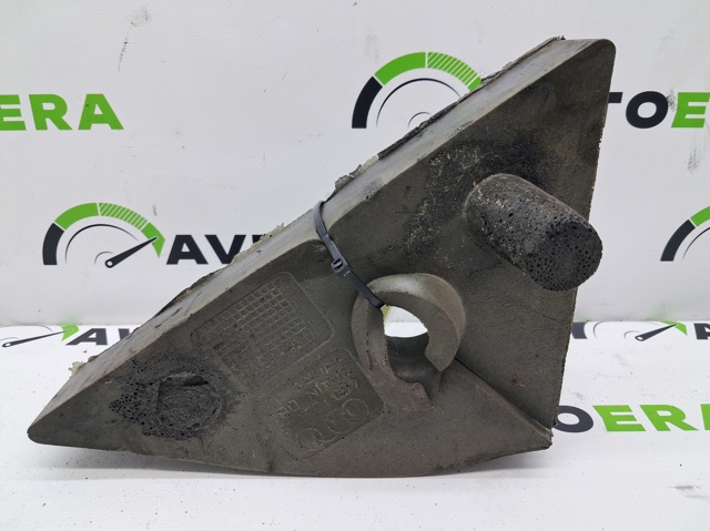4G0133045 VAG купить в Павлоград