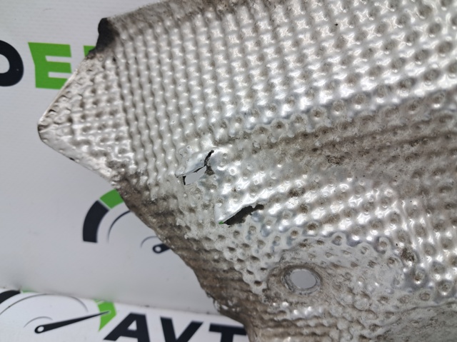 4G0399300A VAG купить в Киев