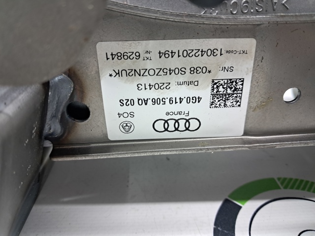 VAG 4G0419502H Рулевая колонка в наличии Винница