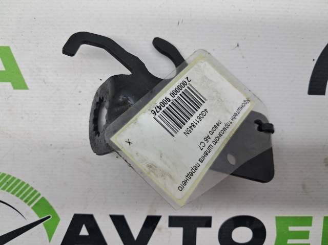 4G0611845N VAG купить в Николаев