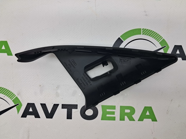 4G0857505A4PK VAG купить в Запорожье