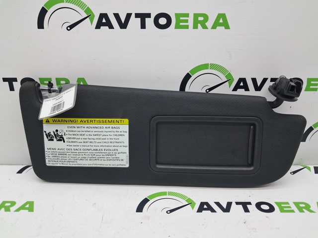 Козырек противосолнечный 4G0857552AJY1 VAG