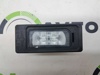 Фонарь освещения номерного знака 4G0943021 VAG