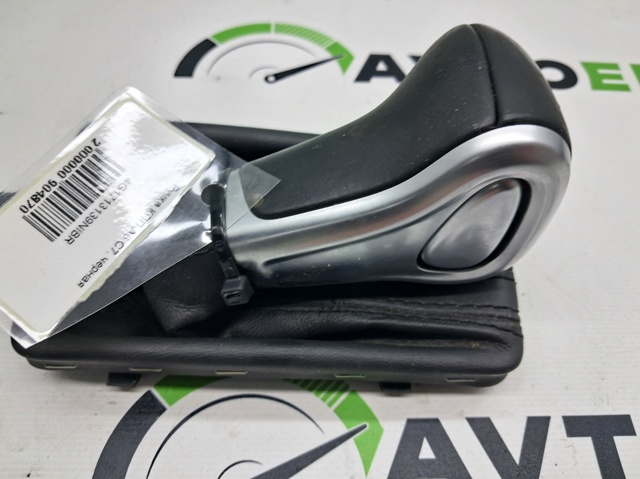 4G1713139NIBR VAG Ручка КПП купить в Ужгород