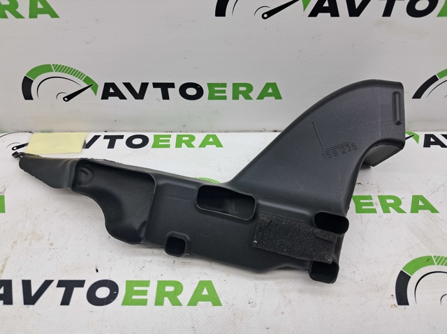 4G1819151 купить Кривой Рог
