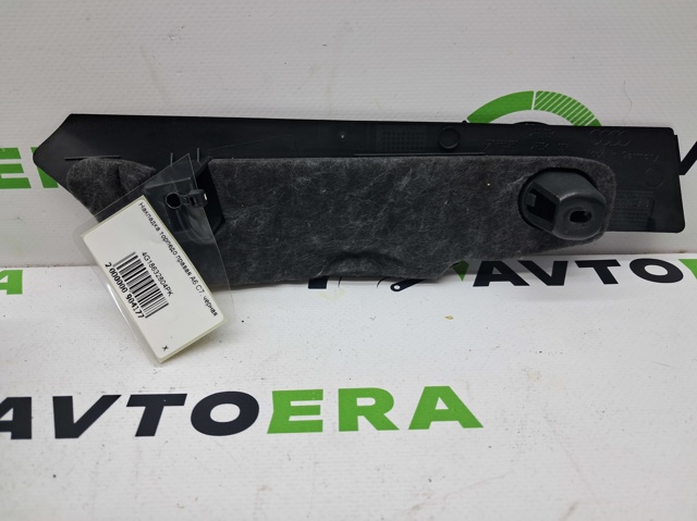 VAG 4G18632804PK в наличии Одесса