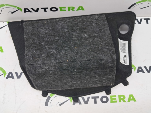 VAG 4G5863992A36R в наличии Сумы