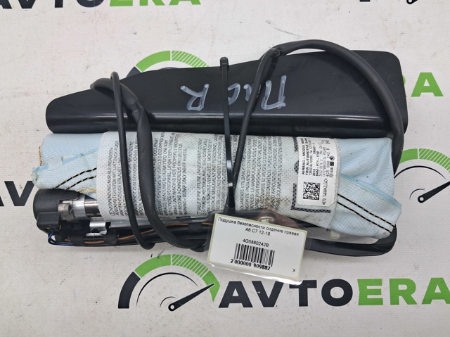 Подушка безопасности AIRBAG спинки сиденья, правого 4G5880242B VAG
