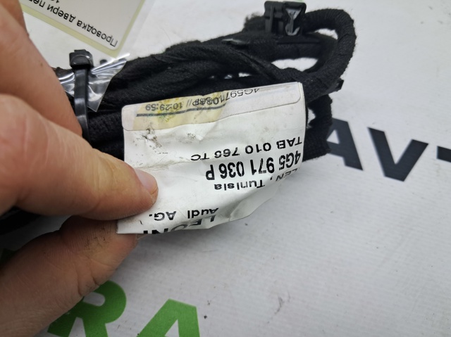 VAG 4G5971036P Жгут проводов передней двери в наличии Полтава