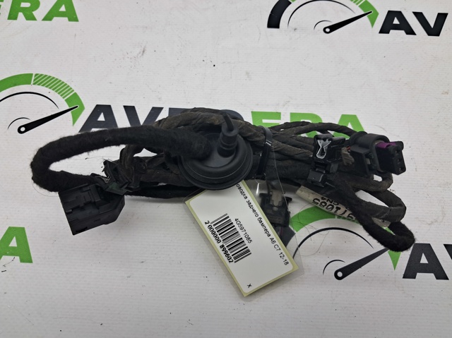 Проводка парктроника переднего 4G5971085 VAG