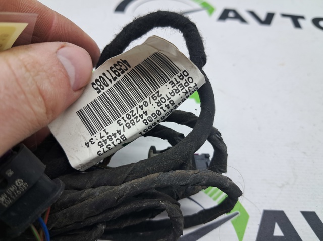 4G5971085 Кабель (провод) парктроника бампера заднего купить Харьков