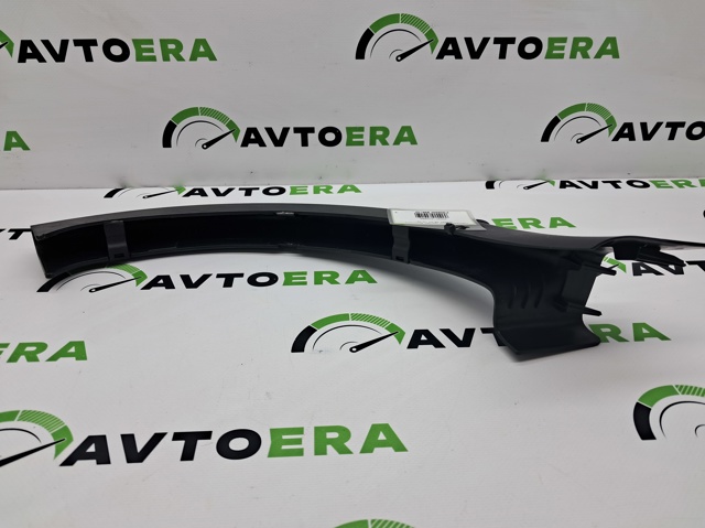 4G59718229B9 VAG купить в Одесса