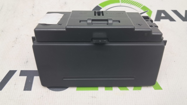 4G8857406A6PS VAG купить в Киев