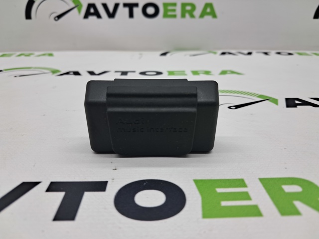 4H0035909 VAG купить в Павлоград