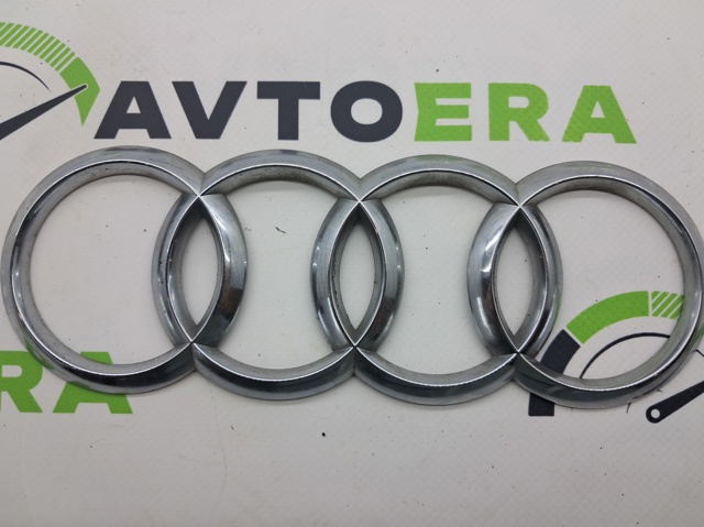 4H0853742A2ZZ купить Ровно
